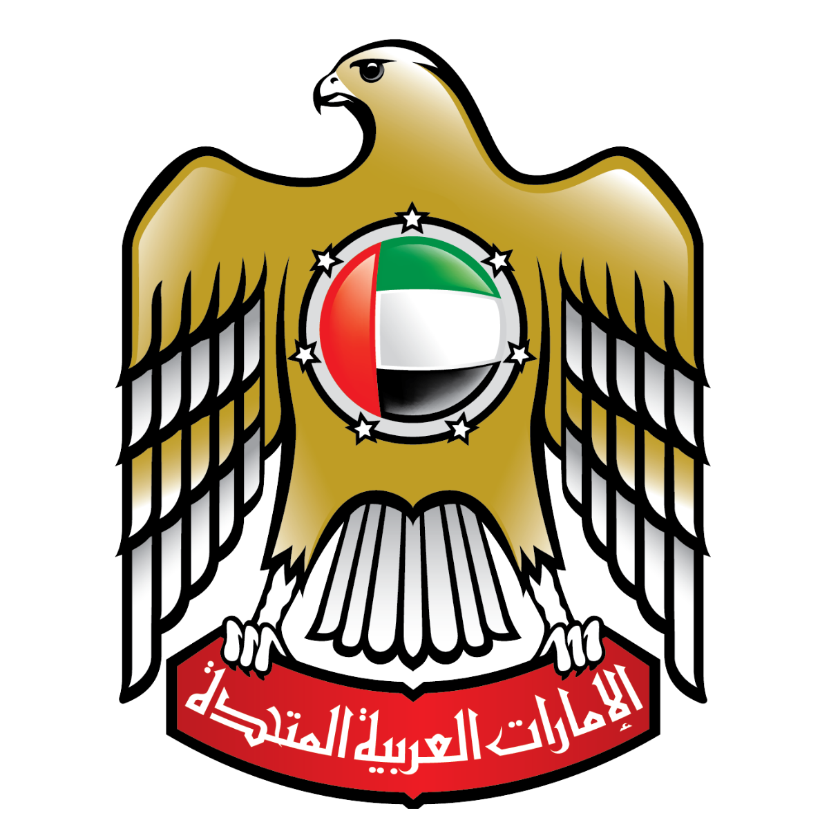 united-arab-emirates 1200X1200 uae pulse summit